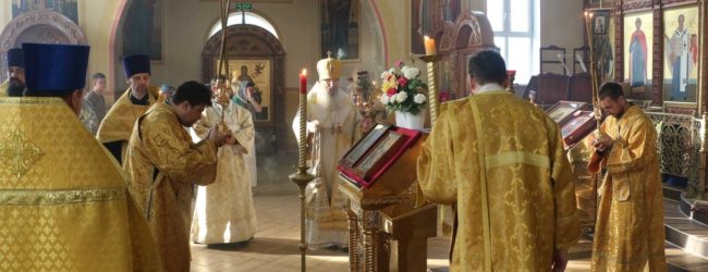 В канун 10-й недели по пятидесятнице, Почаевской иконы Божией Матери