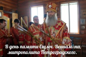 https://vk.com/urupeparh?z=album-53781083_258022196