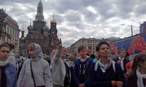 Поездка в Санкт-Петербург