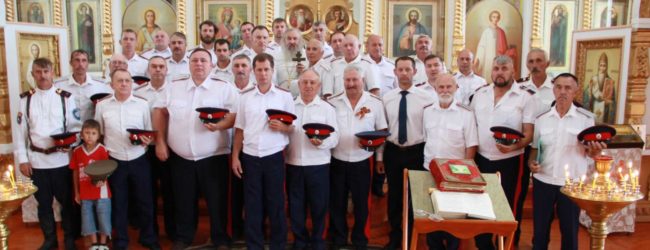ВЫЕЗДНОЙ СОВЕТ УСТЬ-МЕДВЕДИЦКИХ КАЗАКОВ