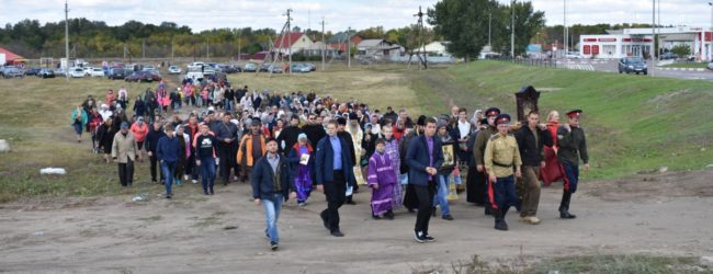Осенний крестный ход вокруг города Урюпинска