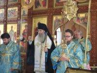 Служение Епископа Елисея 1 сентября 2018 года.