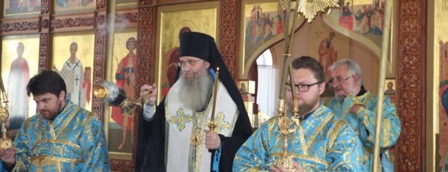 Служение Епископа Елисея 1 сентября 2018 года.