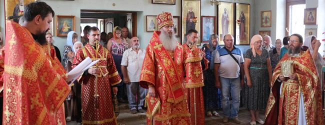 День празднования Усекновения главы Иоанна Крестителя.