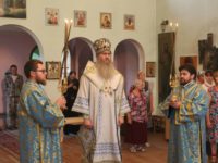 Попразднество Успения Божией Матери, День празднования иконы Божией Матери «Прибавление Ума».
