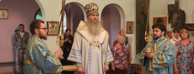 Попразднество Успения Божией Матери, День празднования иконы Божией Матери «Прибавление Ума».