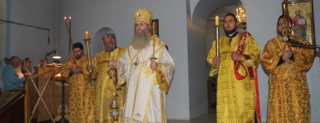 Служение епископа Елисея в канун 16-й недели по пятидесятнице.