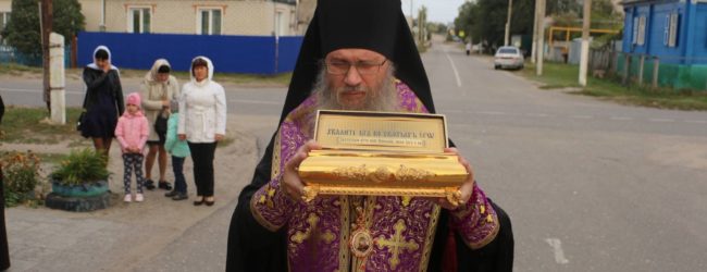 В Урюпинск прибыли мощи свт Феофана Затворника.