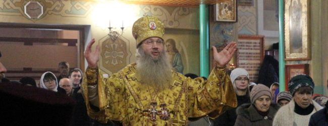 В День памяти Святителя Николая, архиепископа Мир Ликийских чудотворца.