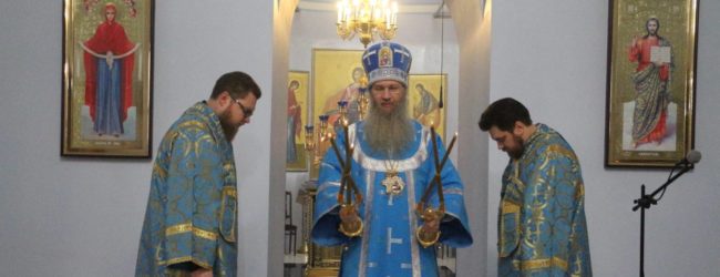 В День празднования Введение (Вход) во храм Пресвятой Владычицы нашей Богородицы и Приснодевы Марии.