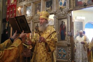 День памяти Святителя Николая, архиепископа Мир Ликийских