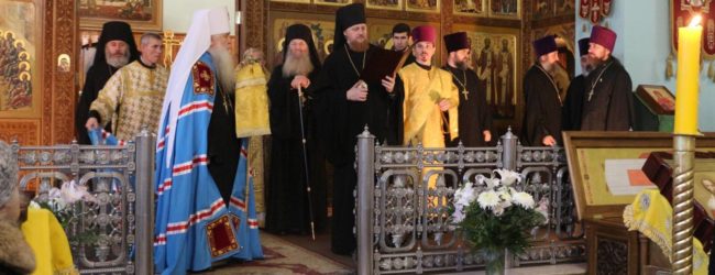 50 лет архиерейской хиротонии митрополита Германа.