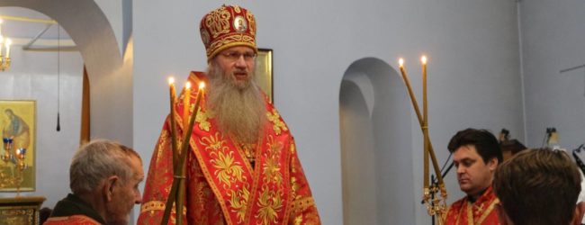 В День памяти Сшмч. Фаддея архиепископа Тверского и Кашинского.