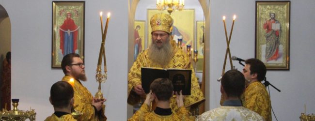 В канун 31-й недели по Пятидесятнице, День памяти святых праотец.