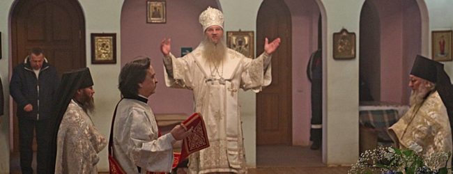 Навечерие Богоявления (Крещенский сочельник).