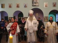 Служение епископа Елисея в праздник Богоявления.