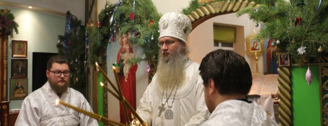 Навече́рие Рождества Христова (Рождественский сочельник).