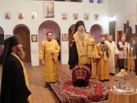 В канун  Дня памяти Собора новомучеников и исповедников Церкви Русской.