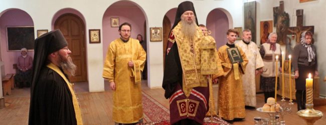 В канун  Дня памяти Собора новомучеников и исповедников Церкви Русской.