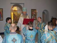 В канун дня памяти Ап. Тимофея (ок. 96).