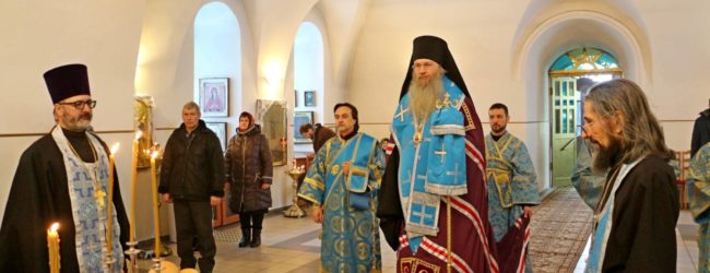 В канун празднования Сретение Господа Бога и Спаса нашего Иисуса Христа.