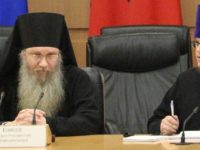 Открытие пленарного заседания IX Международной научно-практической конференции «Церковь и казачество».
