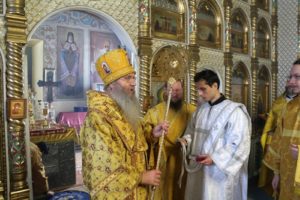 В День памяти Перенесение мощей свт. Иоа?нна Златоуста, архиепископа Константинопольского
