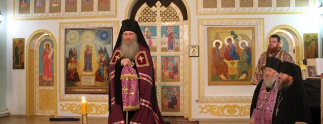 Вечернее богослужение Полиелей в Свято – Троицком Каменно-Бродском мужском монастыре.