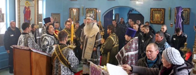 В седмицу 4-ю Великого поста, Прп. Серафима Вырицкого.