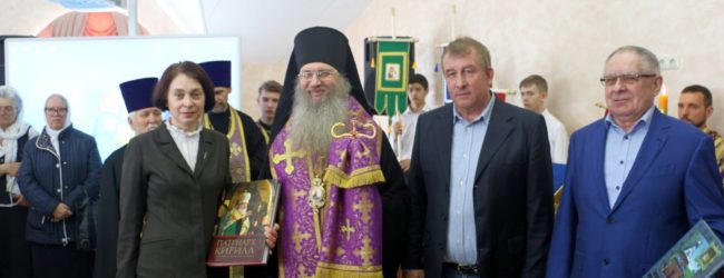 В Неделю 5-ю Великого Поста, Прп. Марии Египетской.