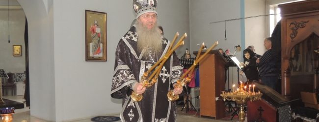 В канун понедельника Седмицы 6-й Великого поста.