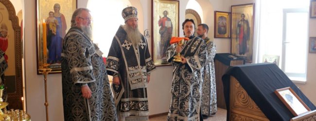 В Великий Понедельник Страстной Седмицы.
