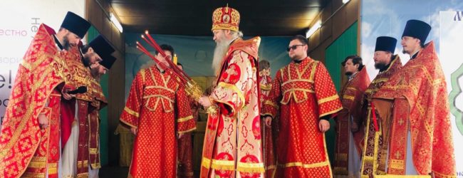 IХ Межъепархиальный православный марафон на базе ДОЛ «Ленинец» г. Михайловки.