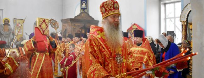 В Четверг Светлой седмицы.