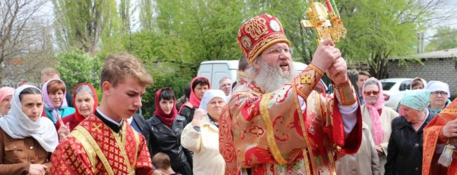 В Пятницу Светлой Седмицы.