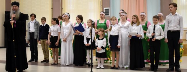 Пасхальный концерт в малом зале ТКЦ «Юбилейный» г. Урюпинска.