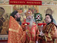 В День памяти вмч. Георгия Победоносца.