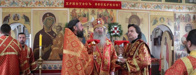 В День памяти вмч. Георгия Победоносца.