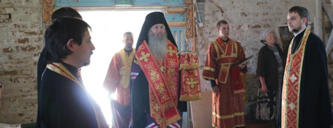 В канун Недели 4-й по Пасхе.