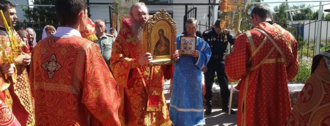 В День памяти апостола и евангелиста Иоанна Богослова.