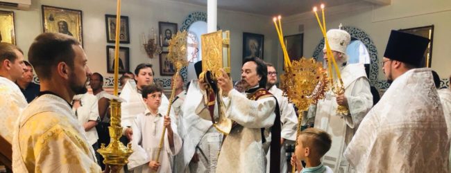 В неделю 7-ю по Пасхе, святых отцев I Вселенского Собора.
