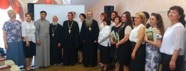 Собрание по итогам завершившегося учебного года.