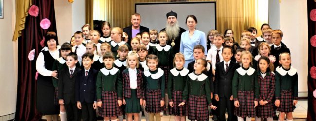 В день памяти Равноапп. Мефодия и Кирилла, учителей Словенских.