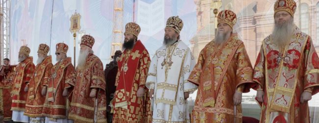 Торжества в честь памяти священномученика Николая Попова.