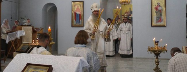 В канун празднования Вознесения Господня.