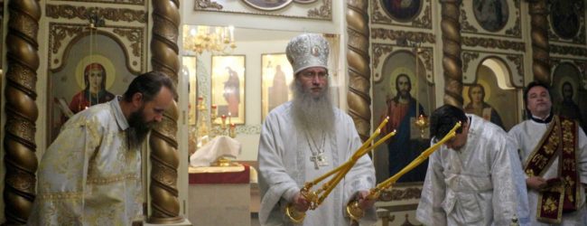 В Неделю 7-ю по Пасхе.