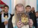 21 июня  – день явления иконы Божией Матери, именуемой «Урюпинская».