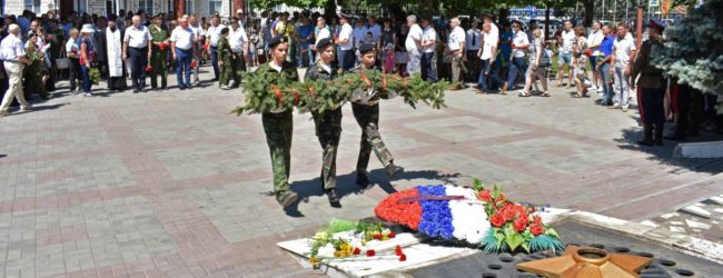Траурный митинг ко дню памяти и скорби 78-й годовщины начала Великой Отечественной войны.