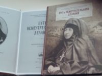 Снова лауреаты!