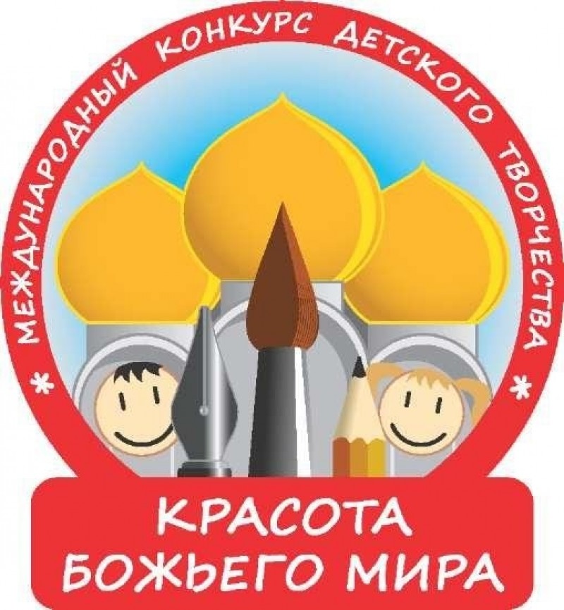 Дети рисовали Великую Победу